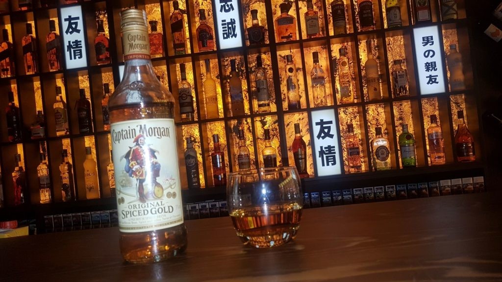 CAPTAIN MORGAN ROM