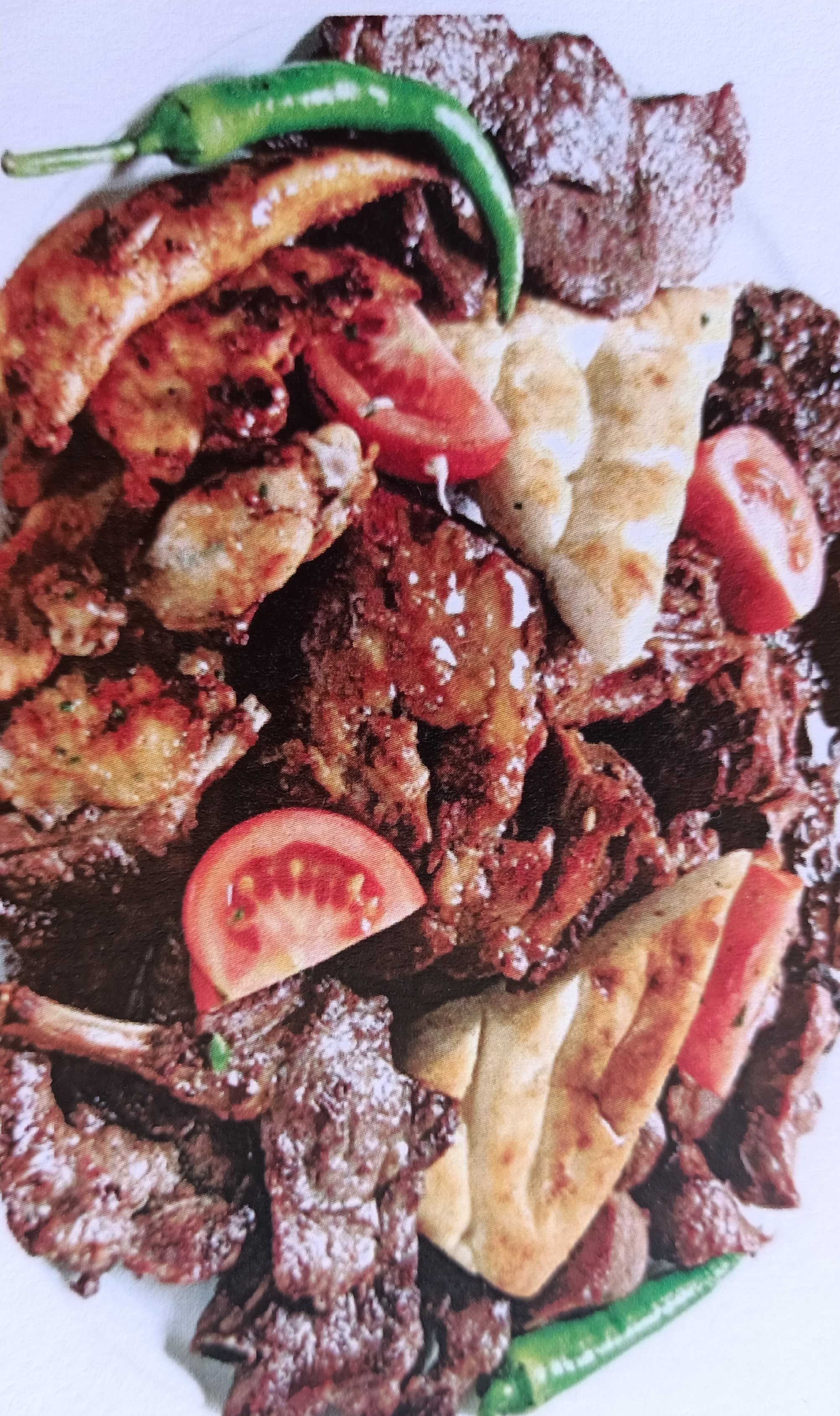 Karışık Izgara / Mixed Grill