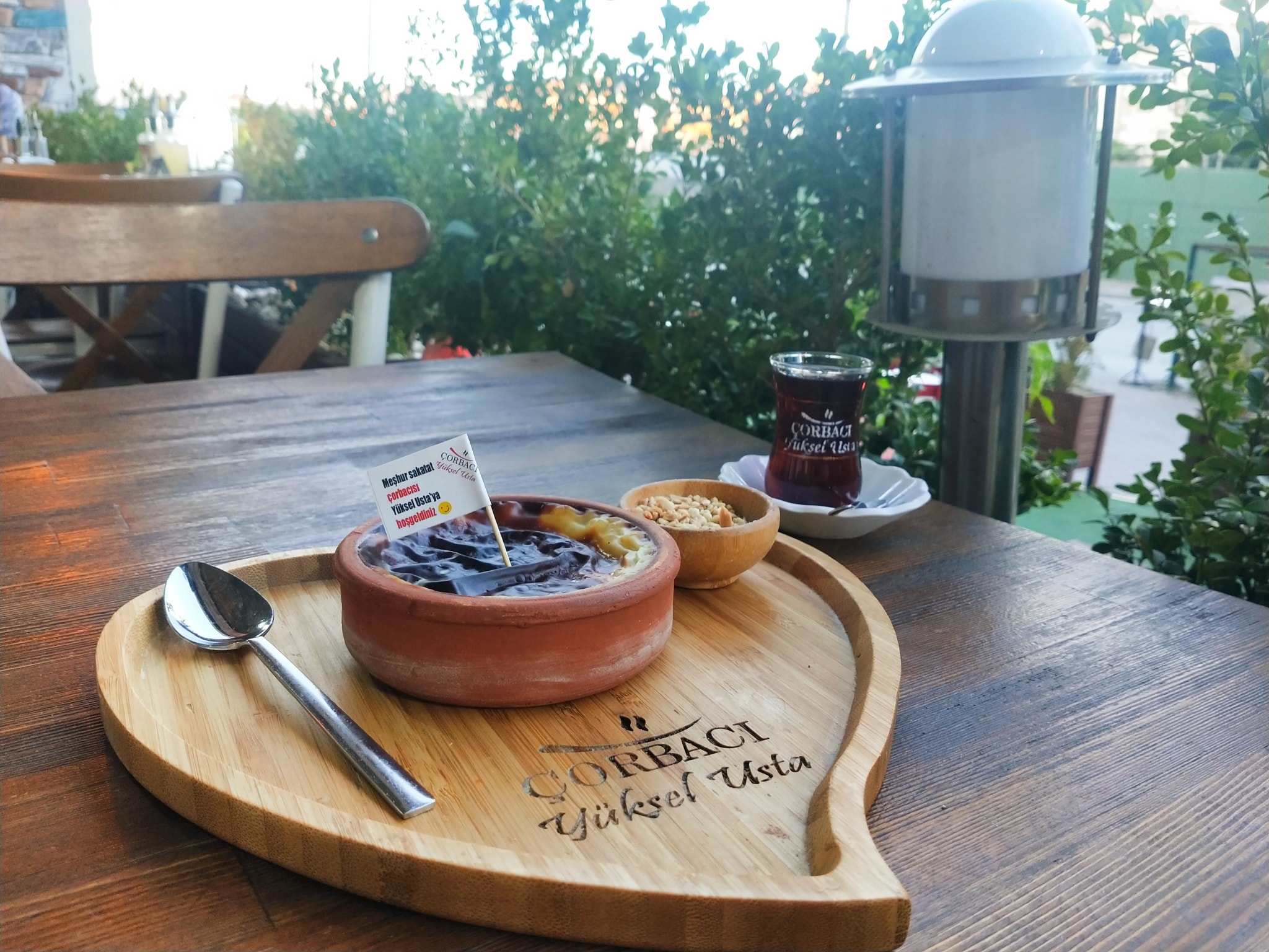 Fırın Sütlaç