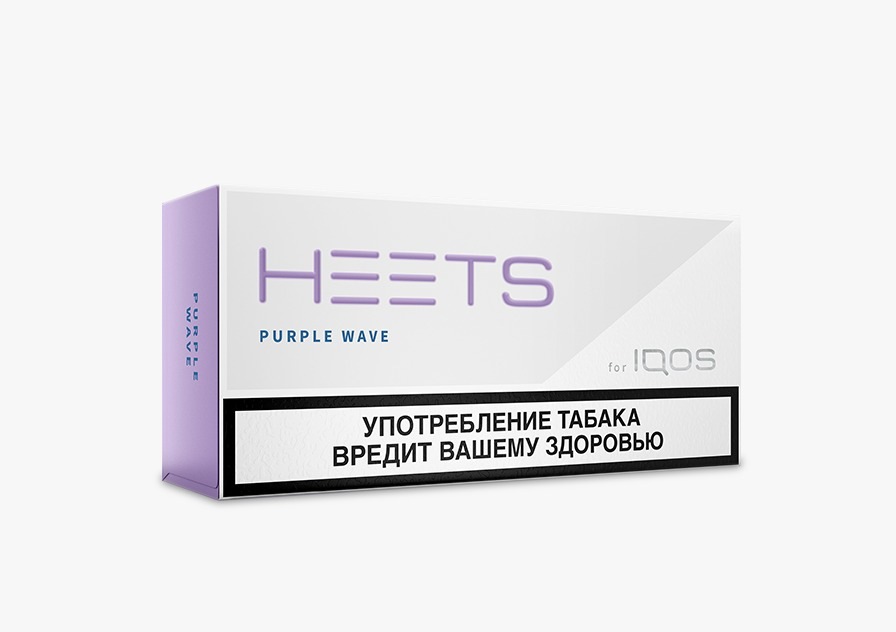 Purple (Kazak)