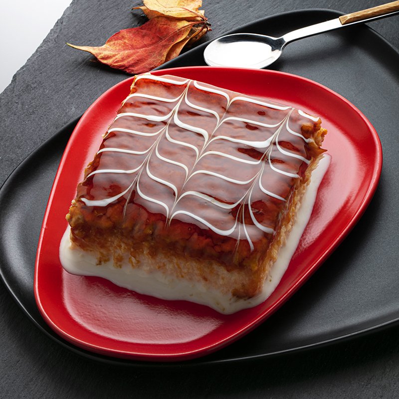 Caramel Trileçe