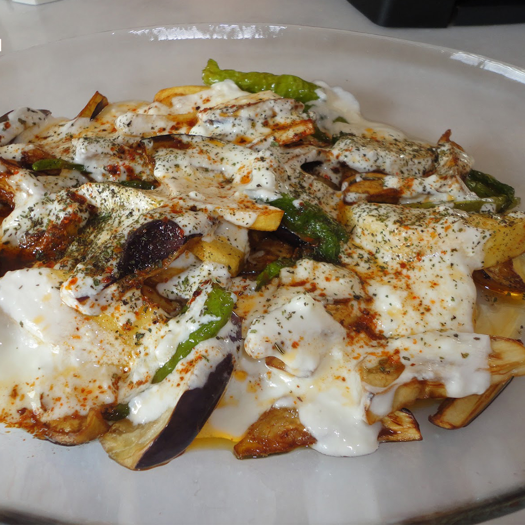 Patlıcan Biber Kızartma / Fried Eggplant and Green Pepper   