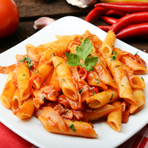 Makarna ve Pizzalar / Pasta and Pizzas