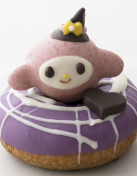 Hello Kitty Frambuazlı Donut