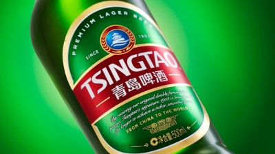 Tsingtao beer
