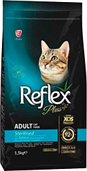 Reflex Somon Balıklı Kısırlaştırılmış Yetişkin Kedi Maması 1.5 kg