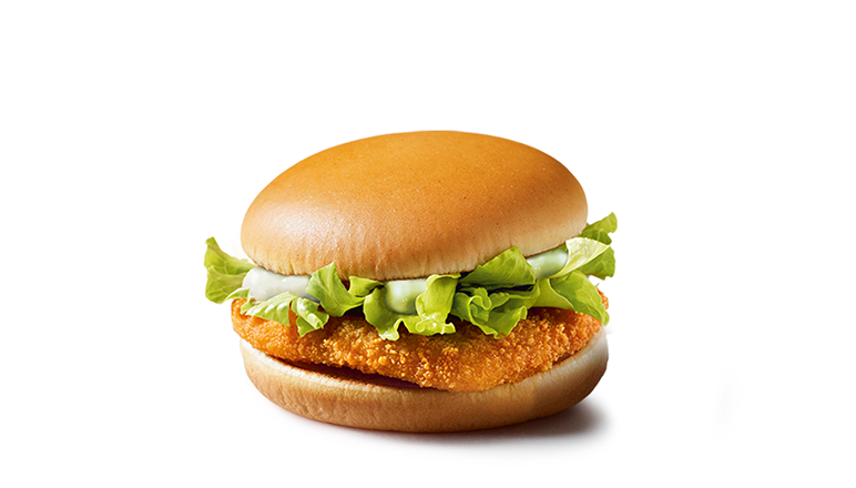 Çikenburger