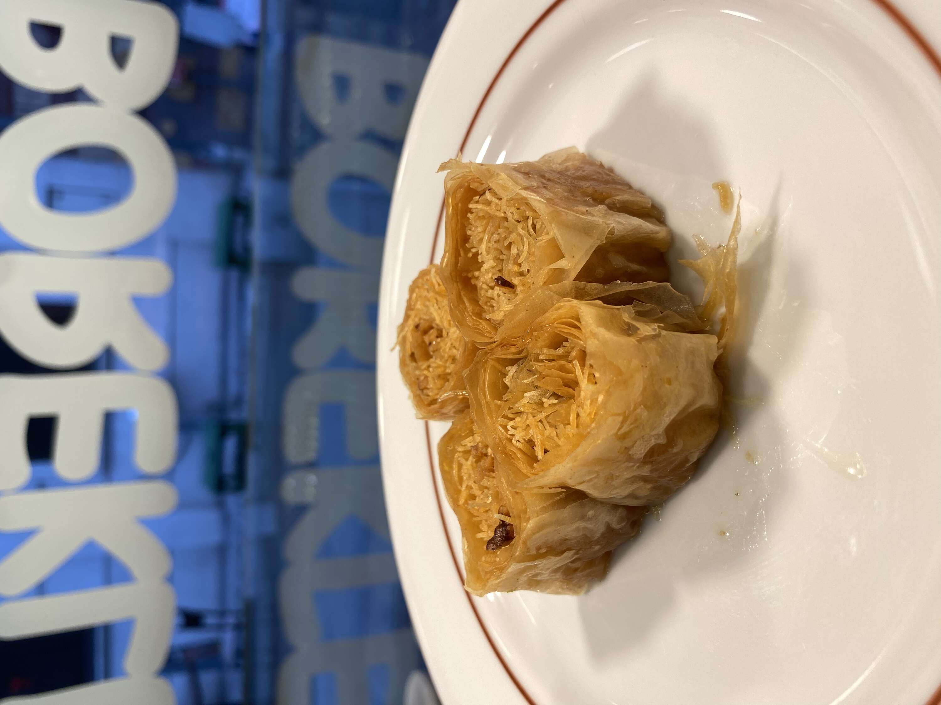 Cevizli Kadayıf Sarma