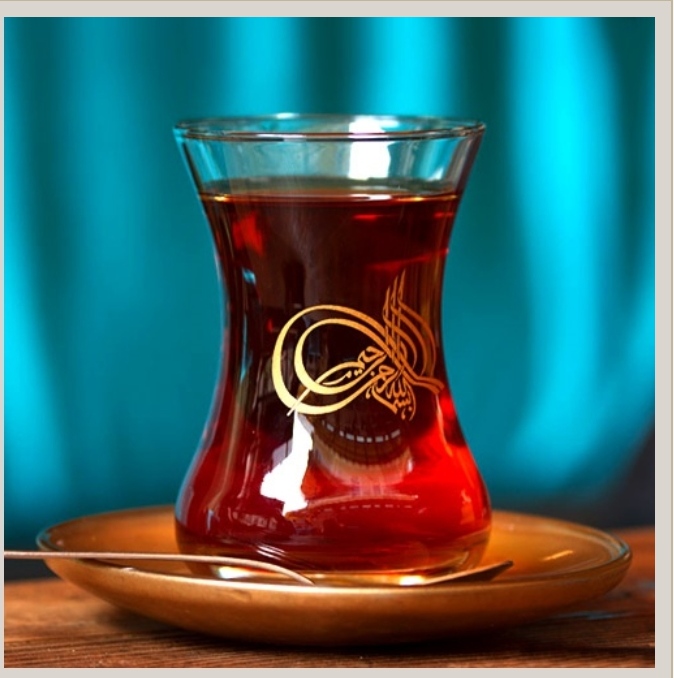 Çay 