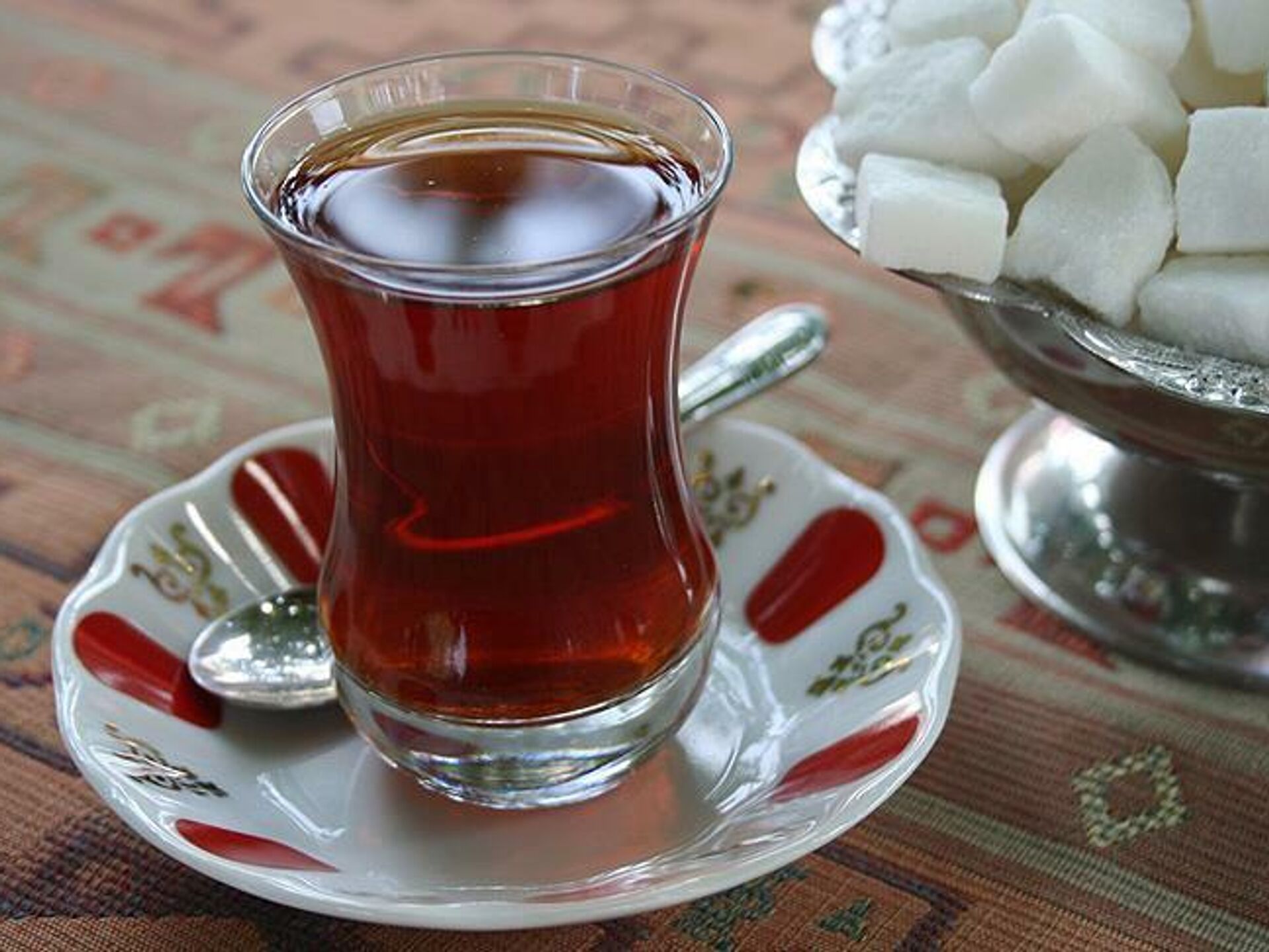 ÇAY
