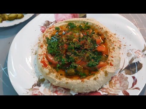 Humus