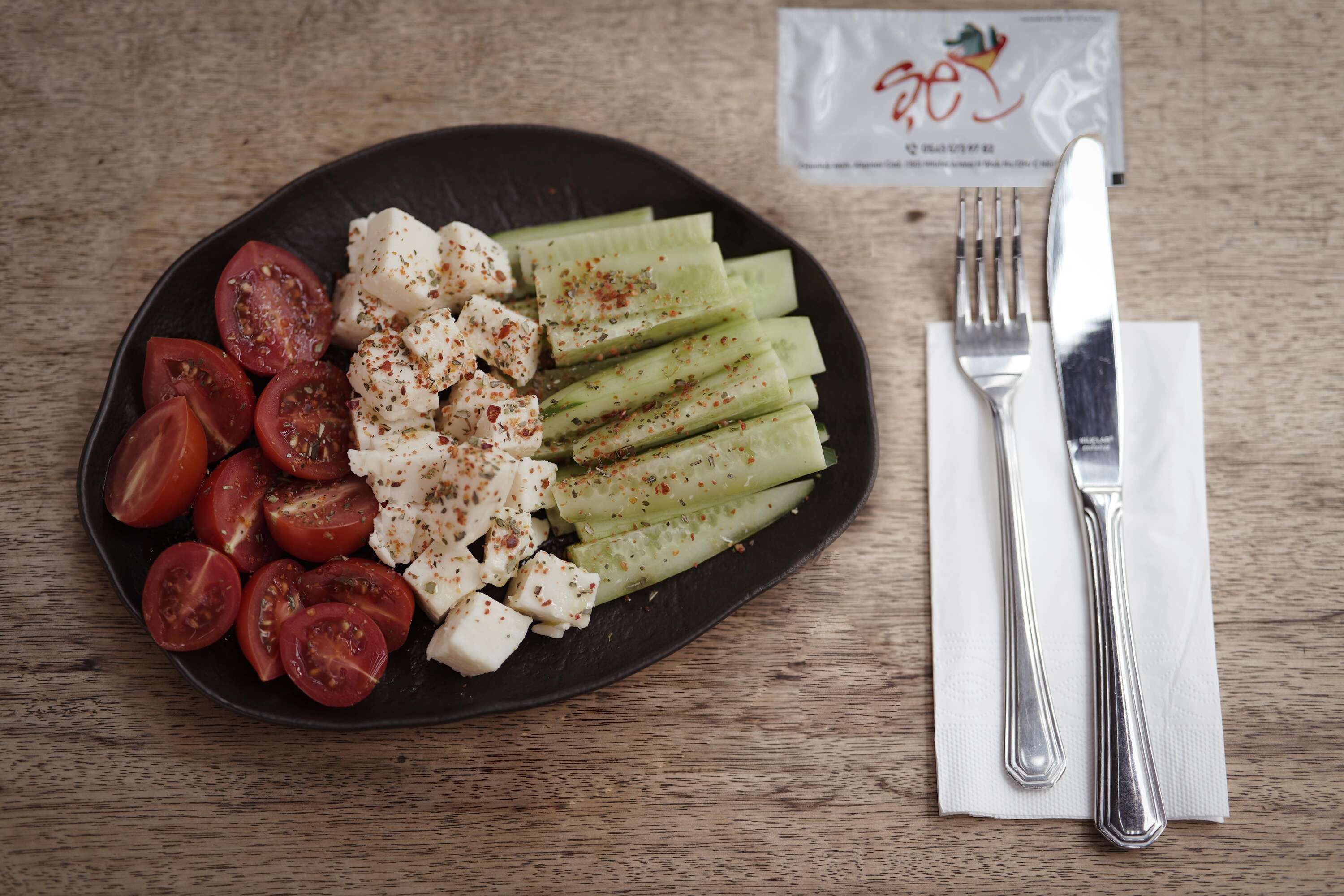 Aegean Caprese 