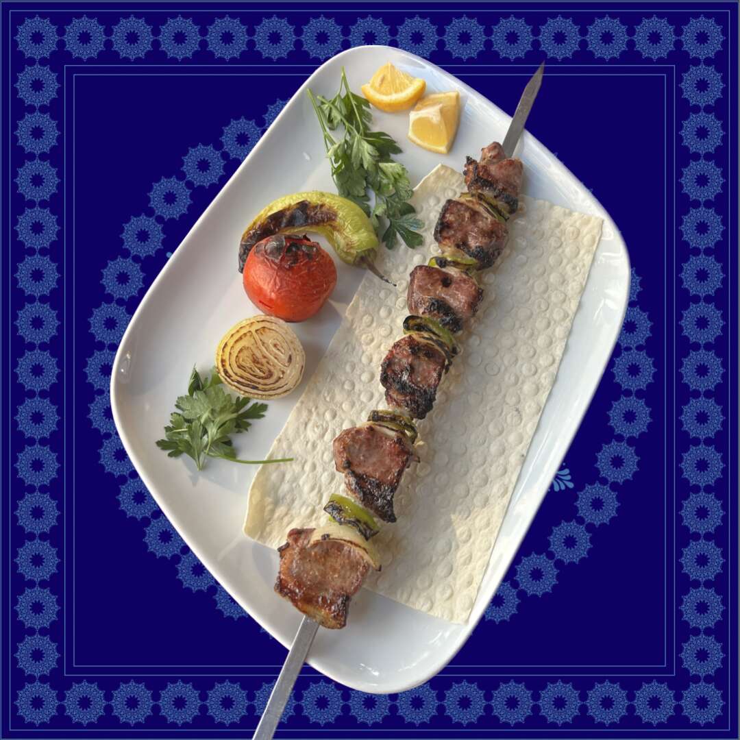 Kuzu lokum şiş 