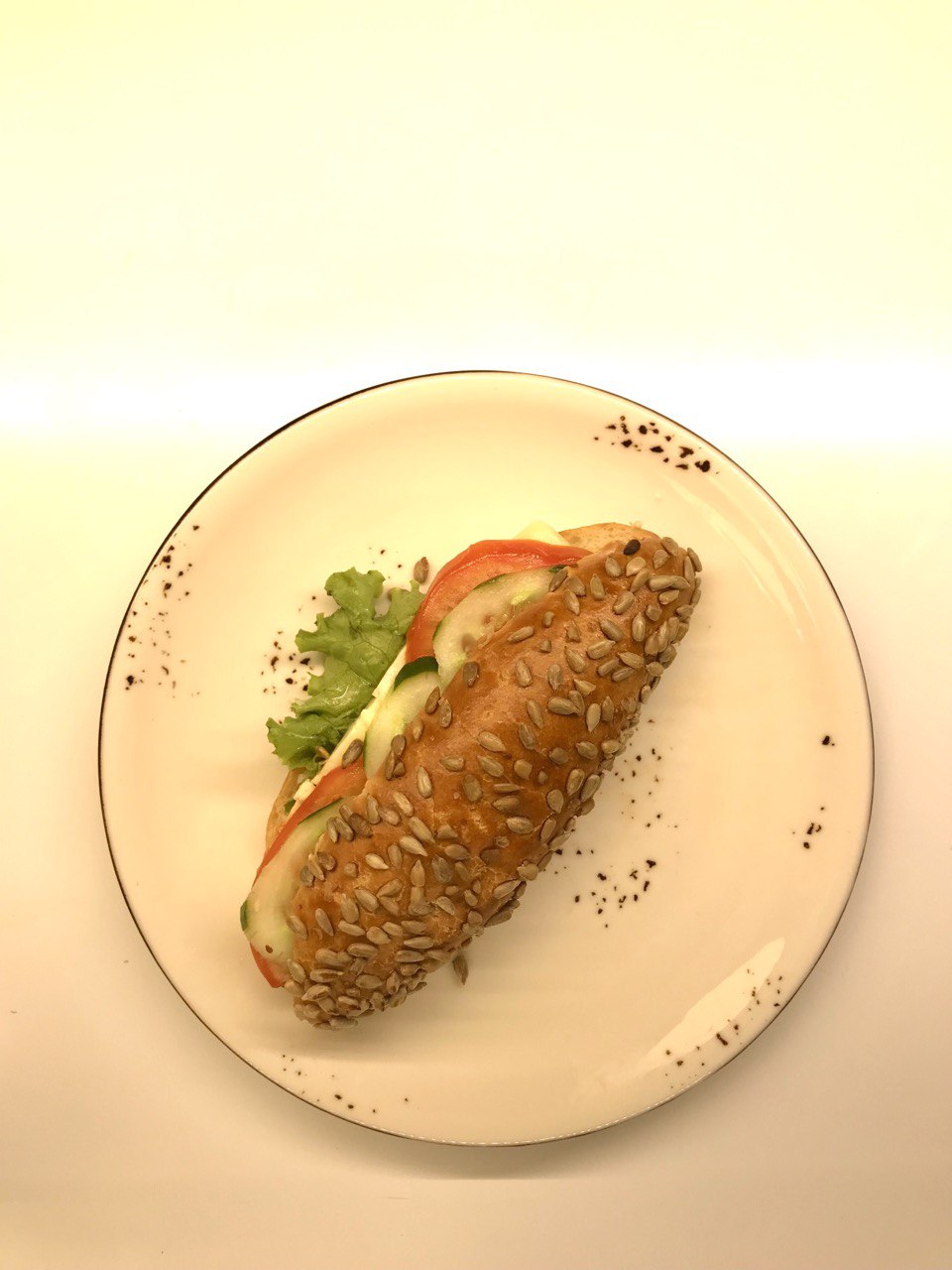 Ay çekirdekli sandwich