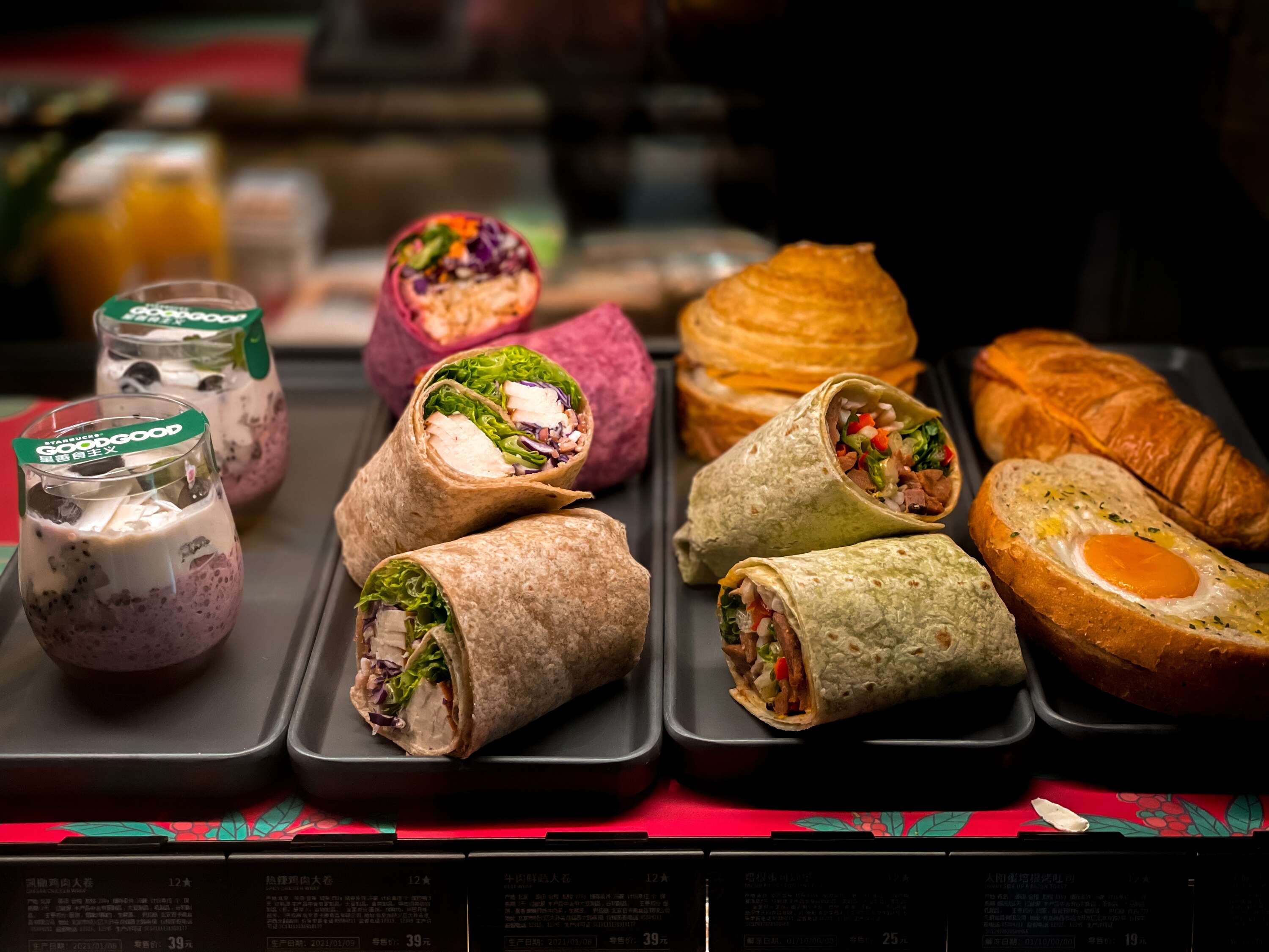Combo wrap