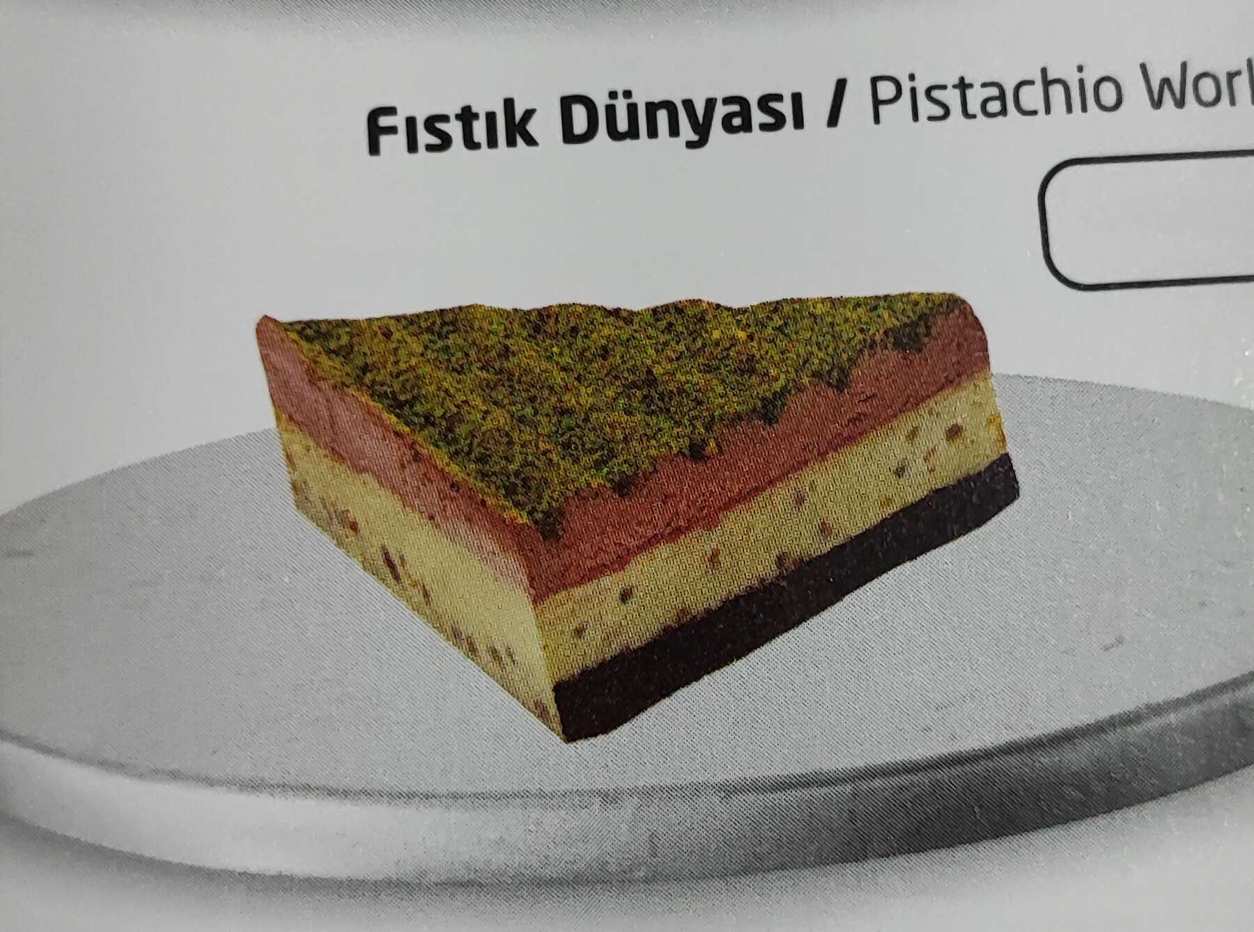 Pistachio World