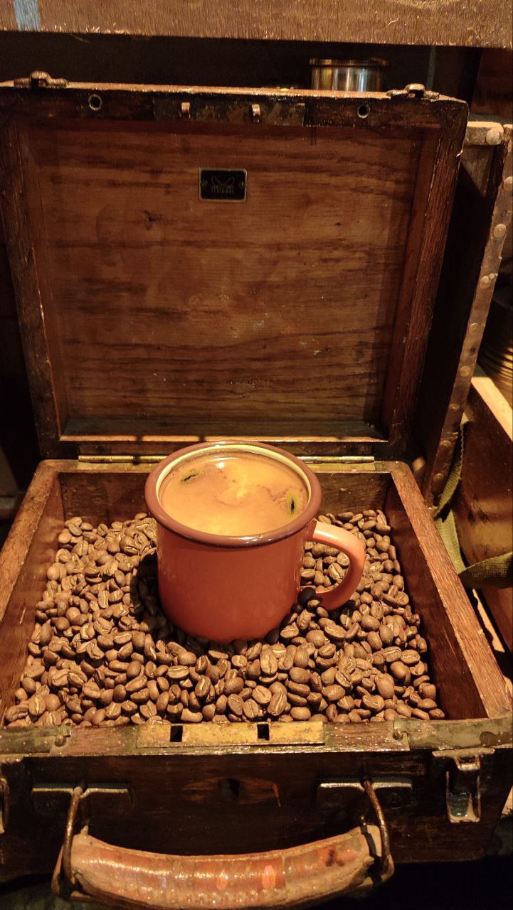 Large Americano