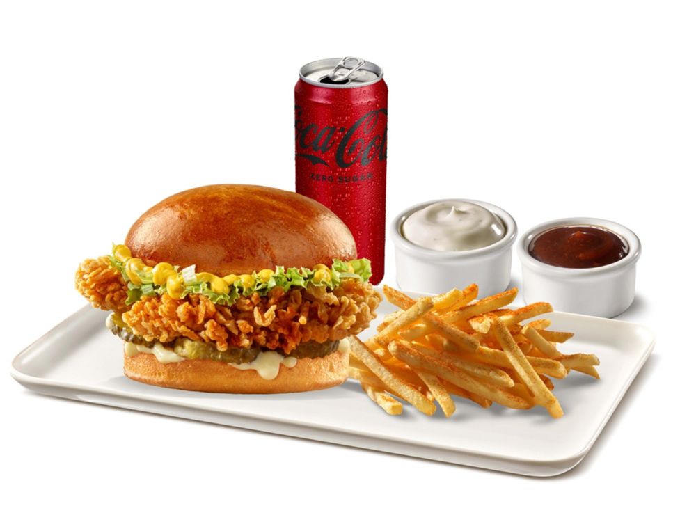 CAJUN BURGER MENÜ