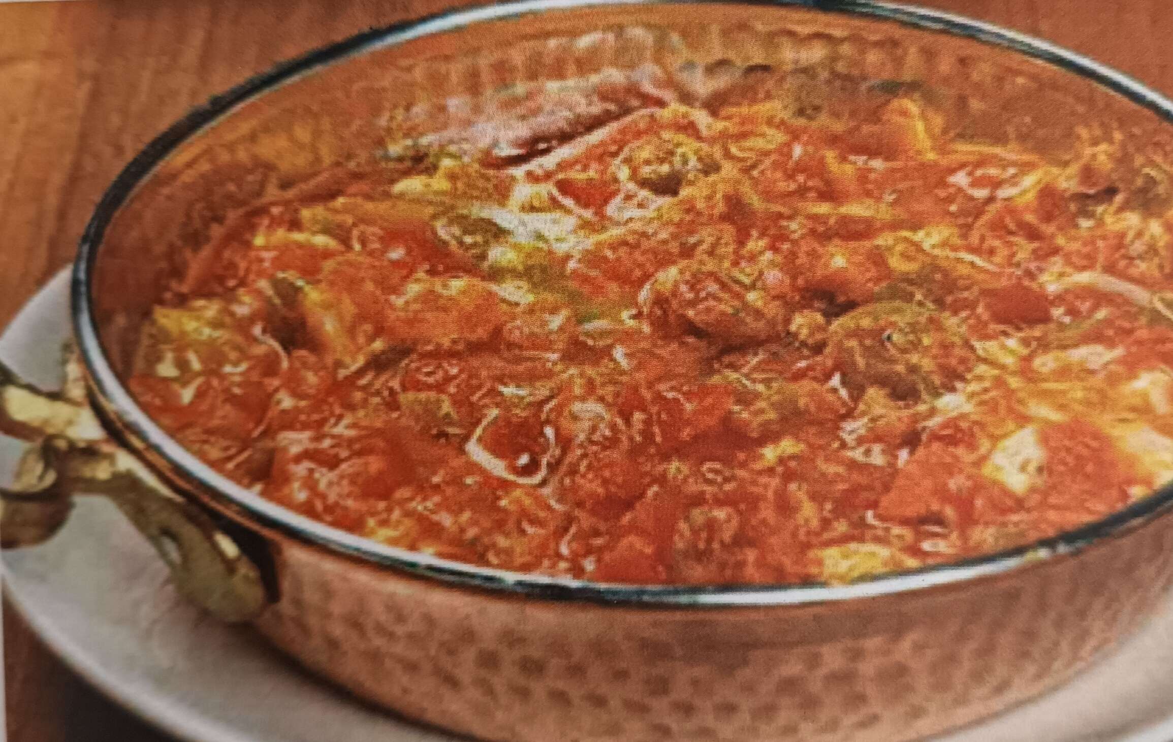 Turkish Menemen