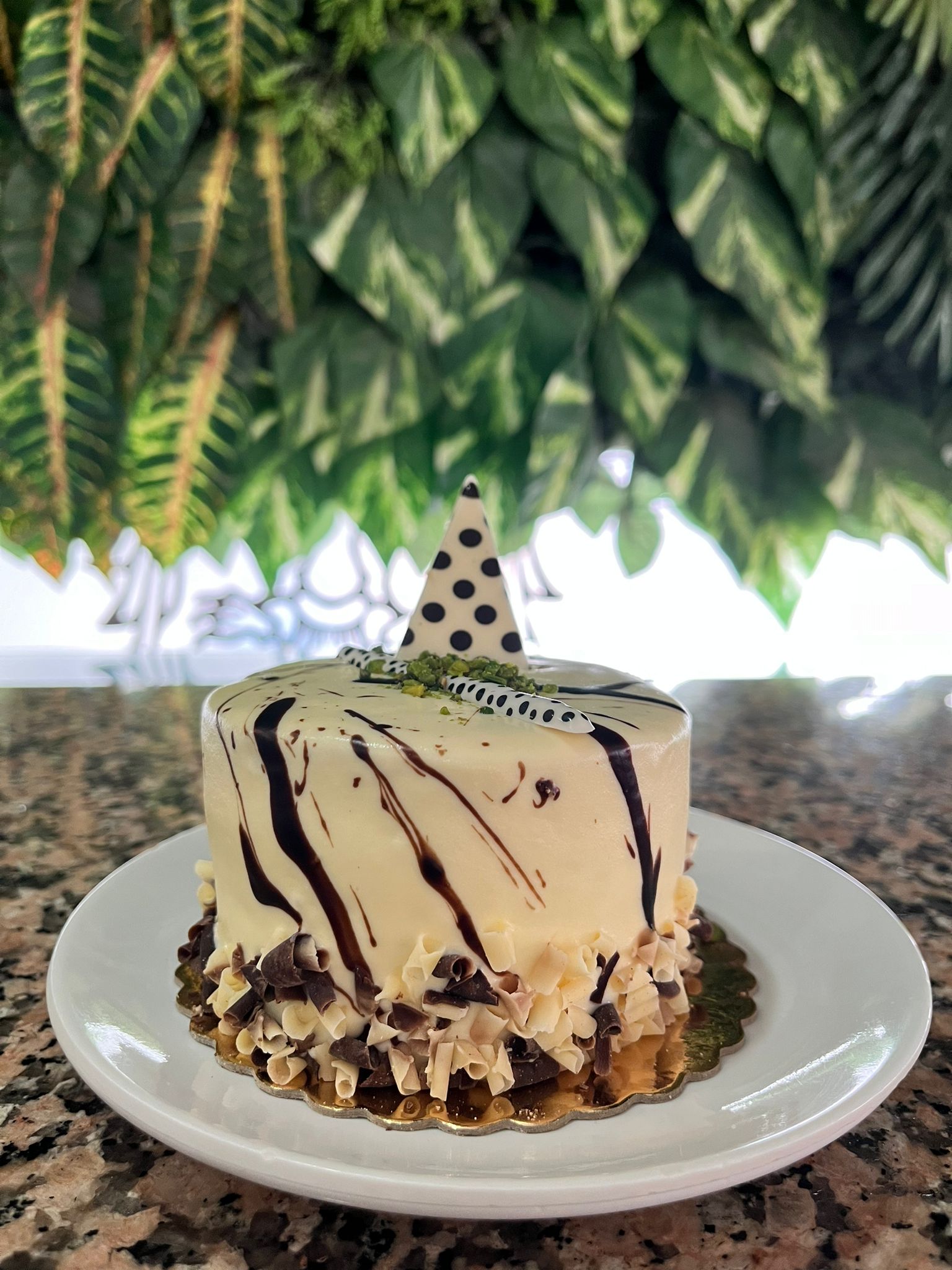 Cake