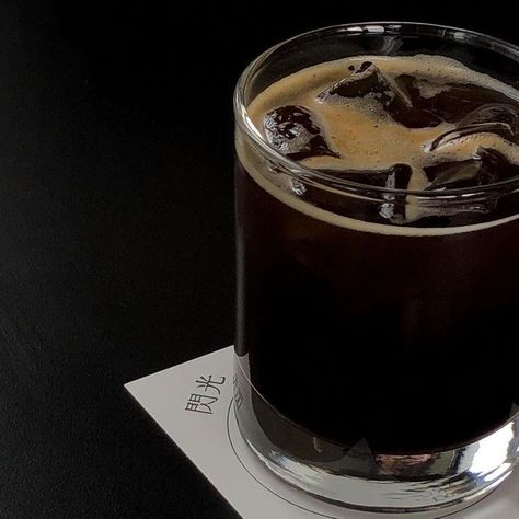 Iced Americano