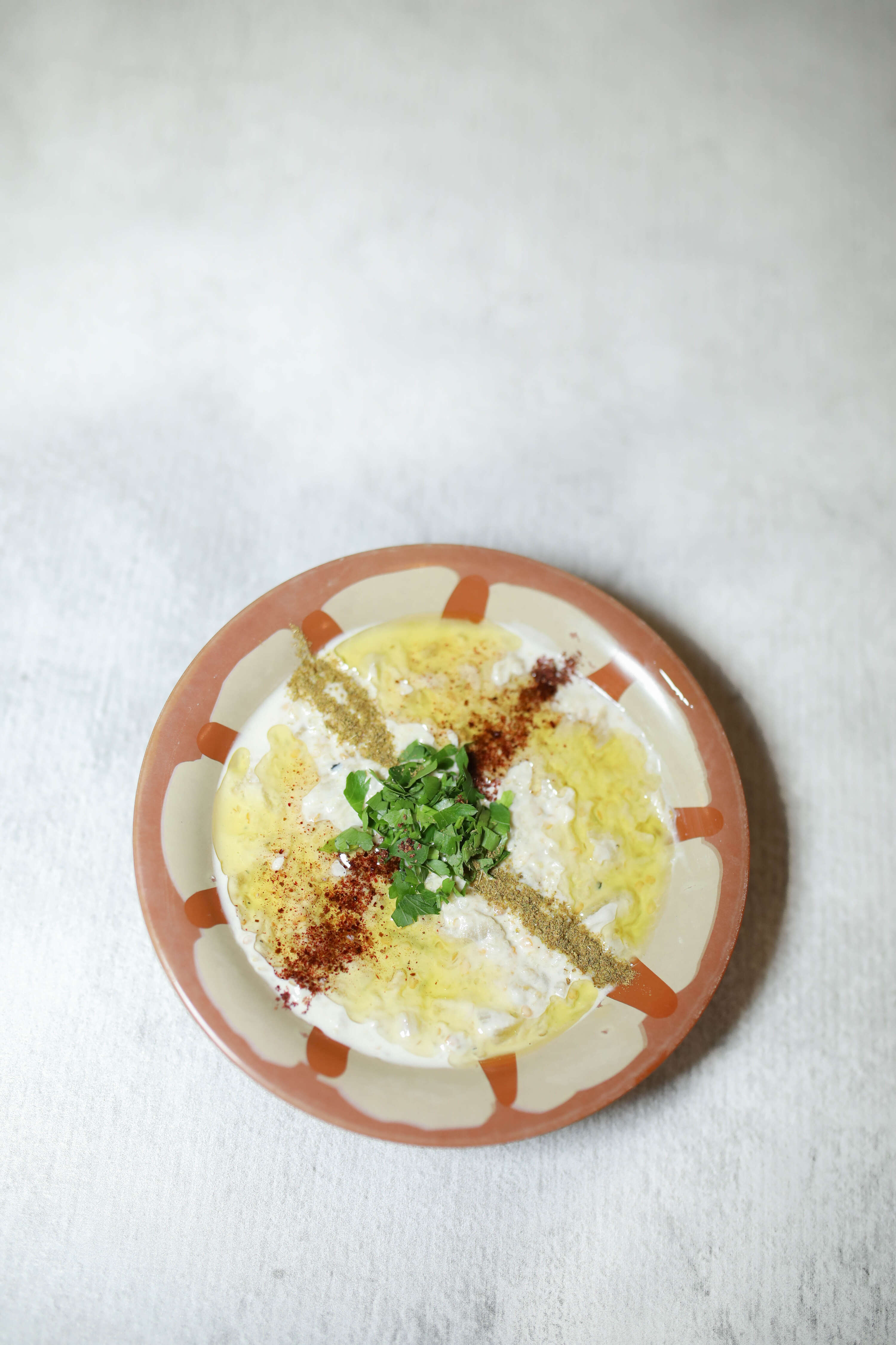 Mutabbal (Eggplant Dip)