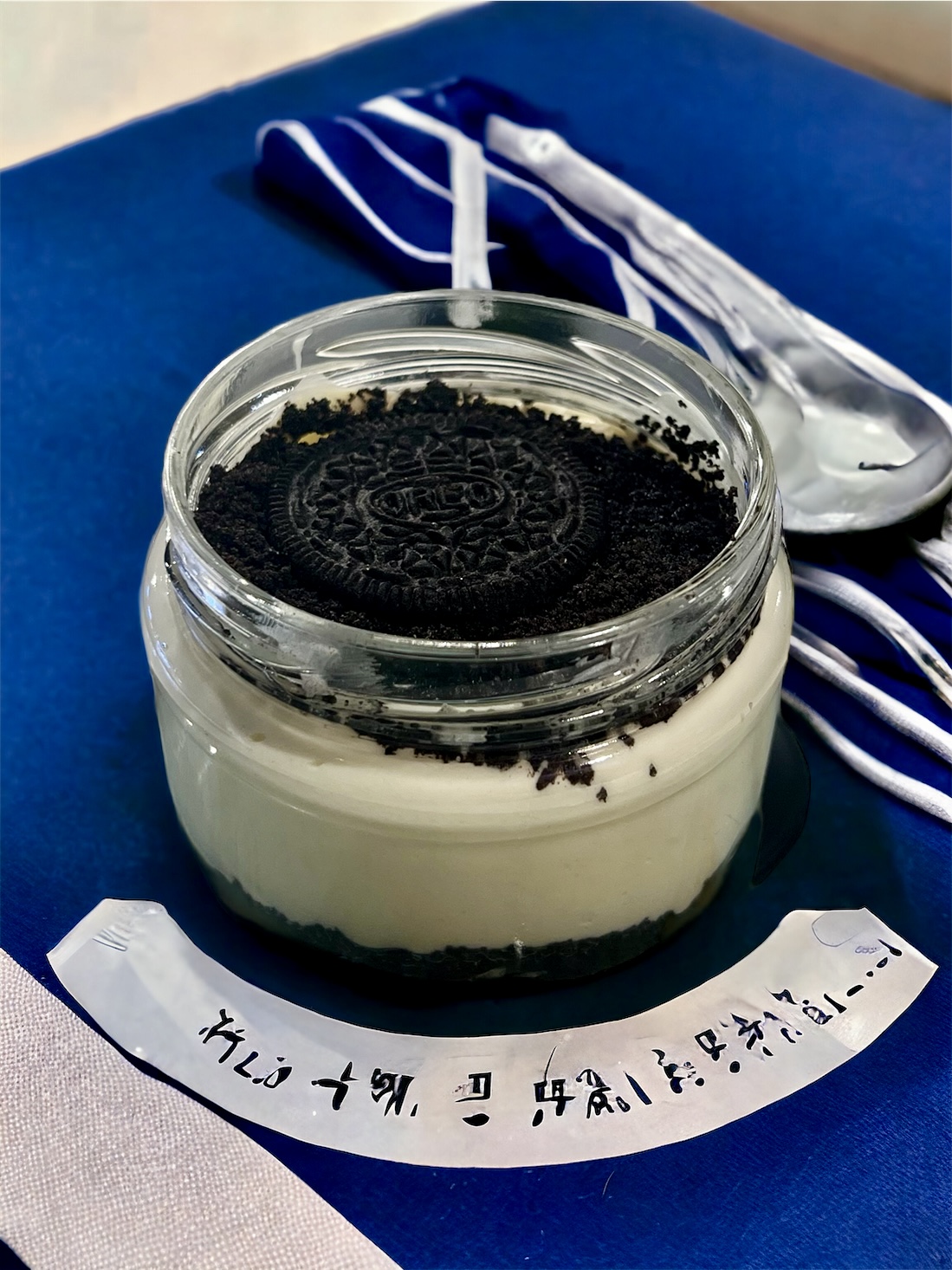 Oreo Magnolya