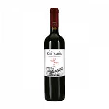 Suvla Kilitbahir Red