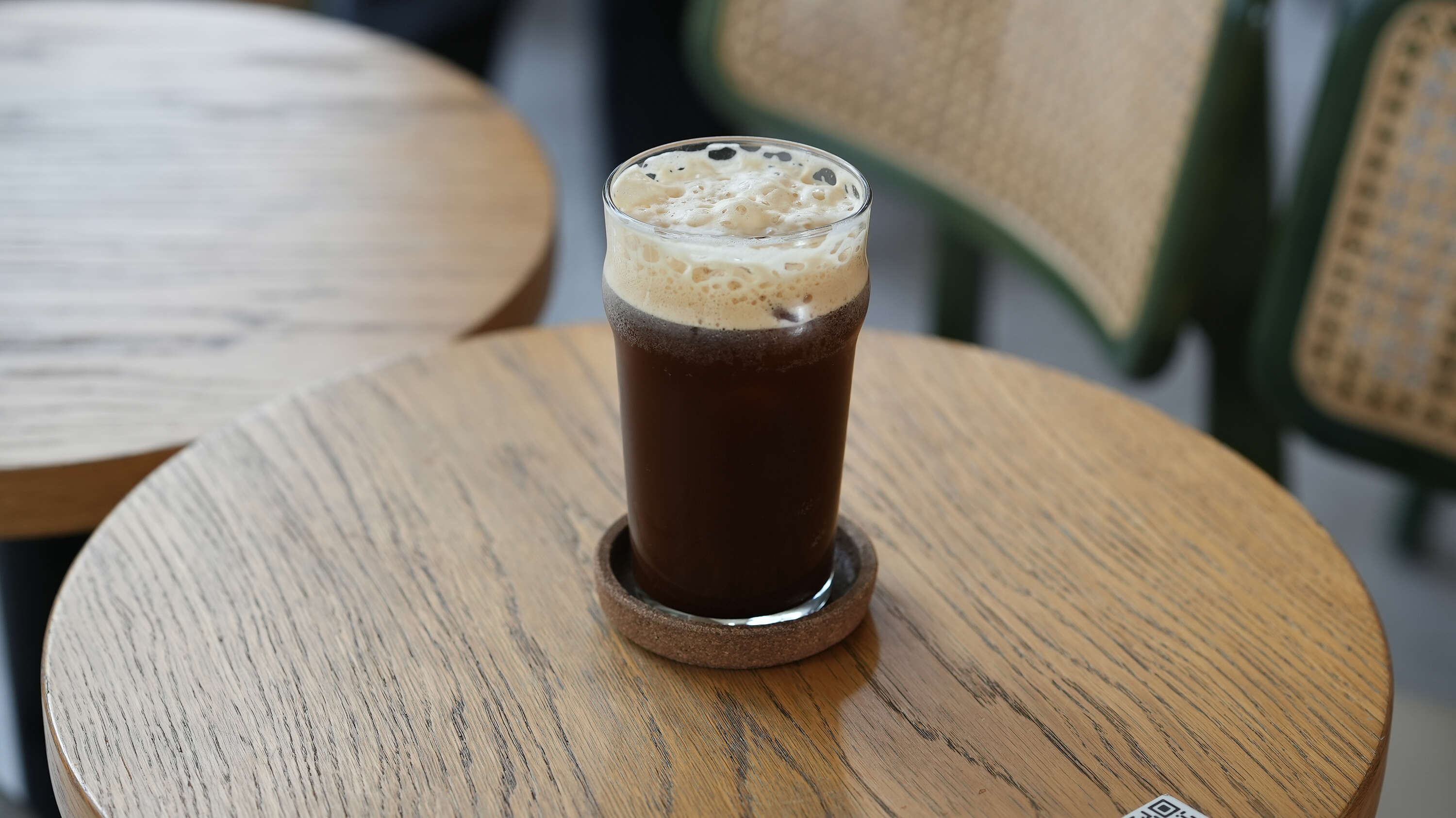 Ice Americano