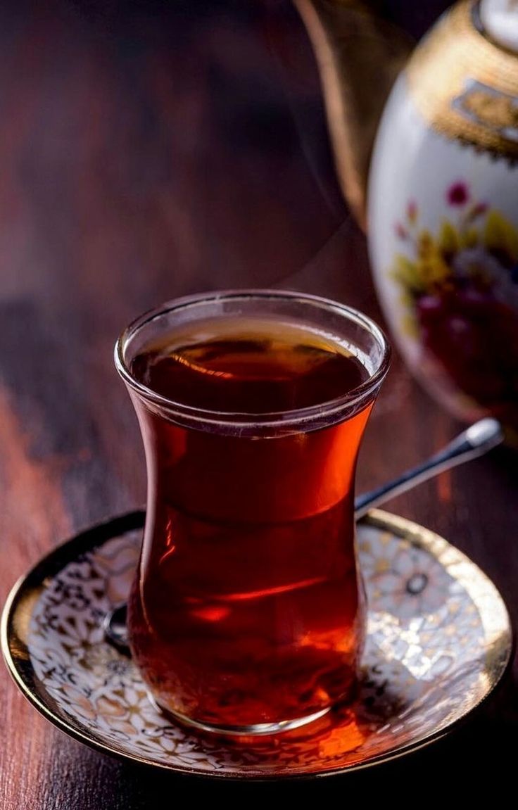 ÇAY