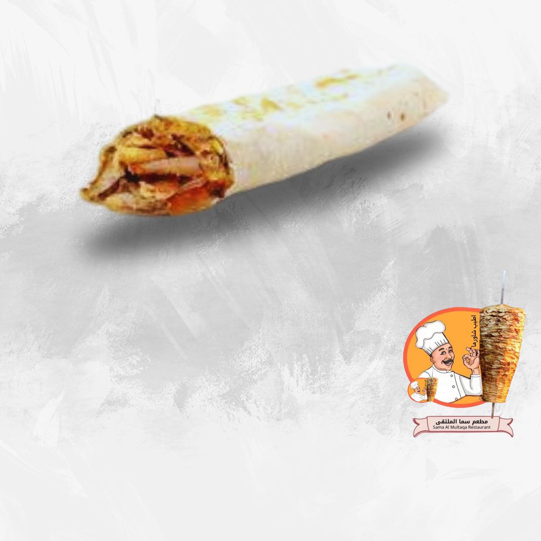 Sarukh Chicken
