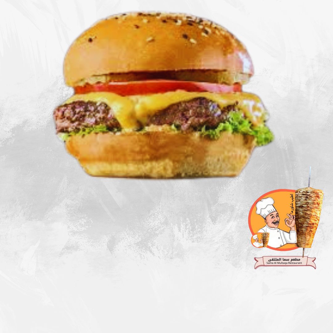 Meat Burger