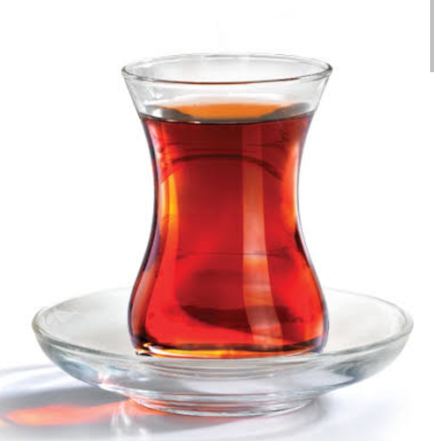 ÇAY