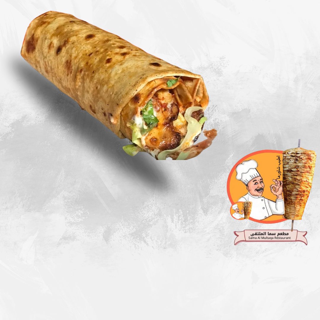 Shawarma Turkish