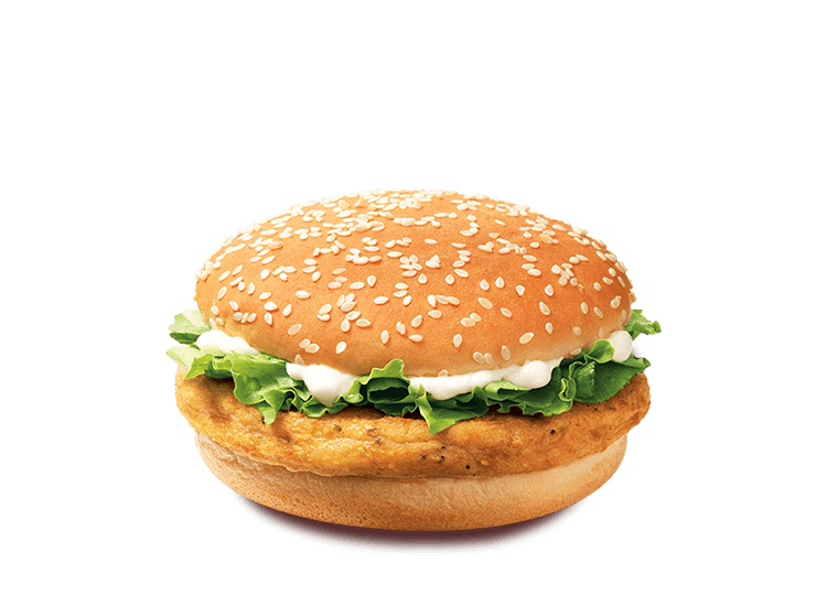Tavuk Burger