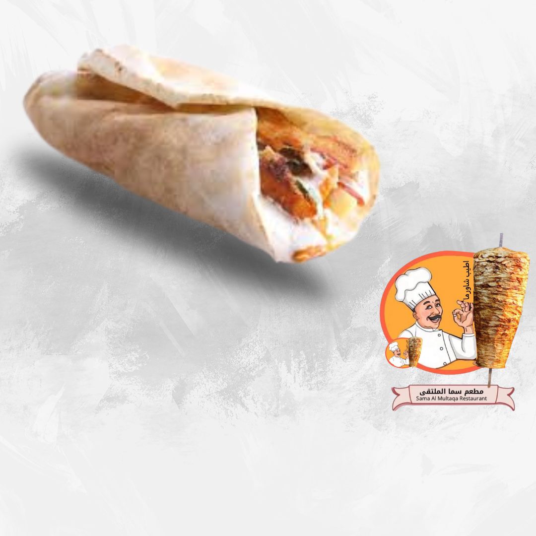 Türkish Sandwich