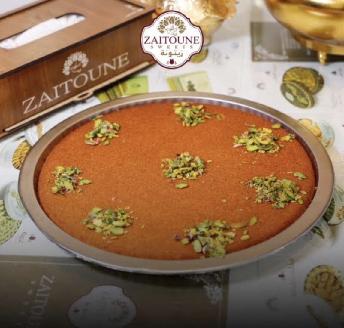 Nabulsi - Peynirli Künefe 500g