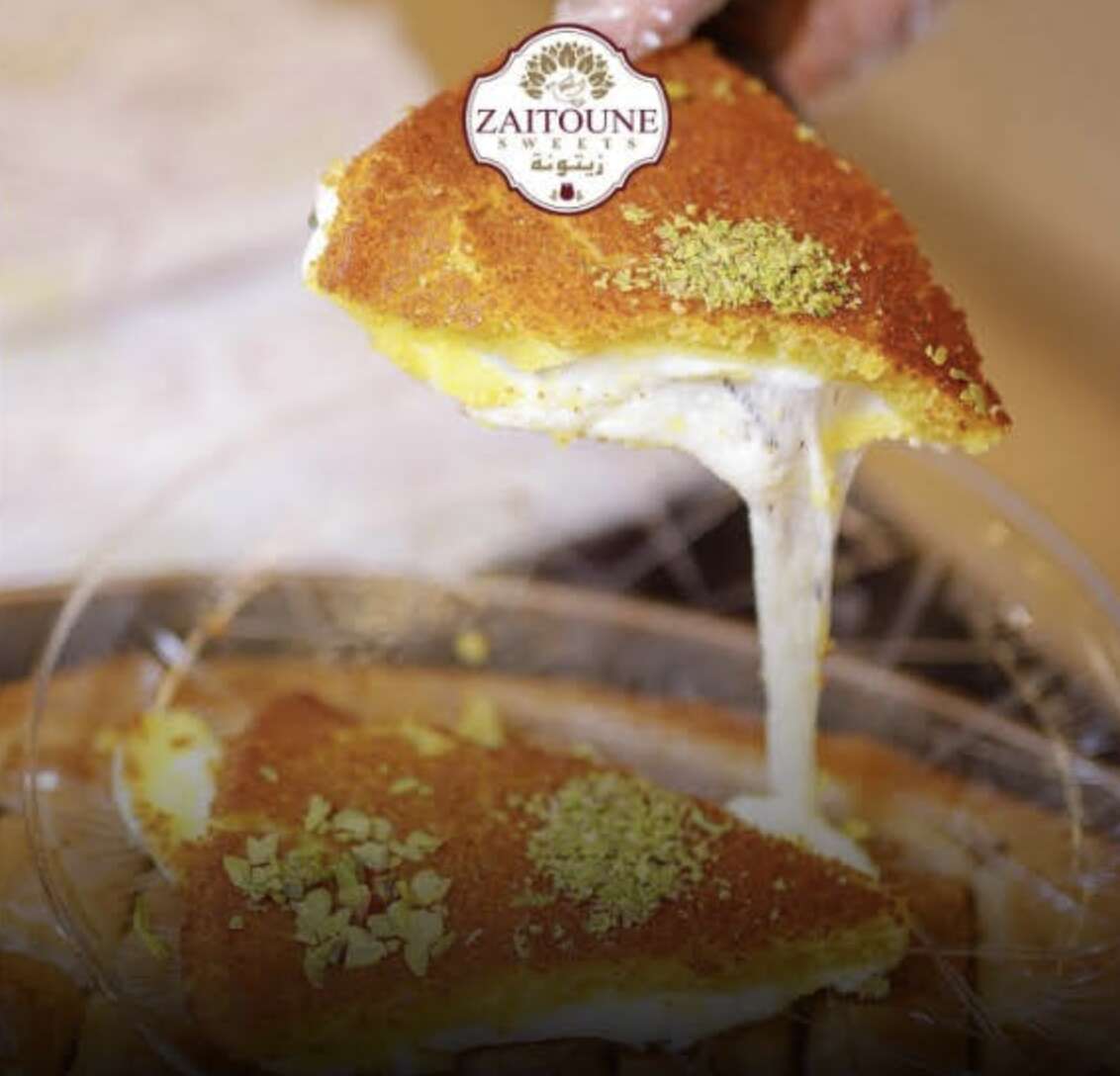 Nabulsi Tabak