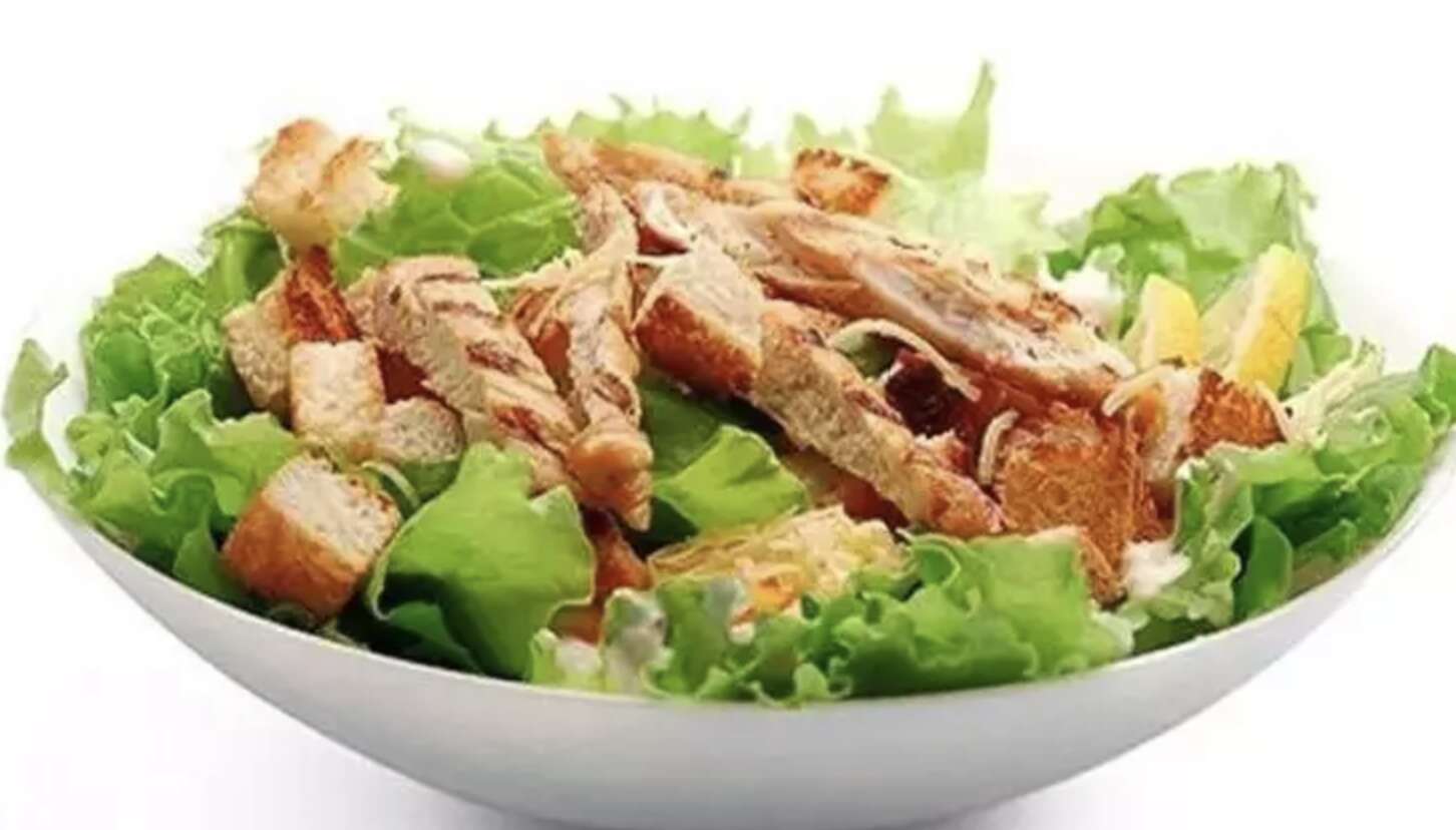 Tavuklu Salata