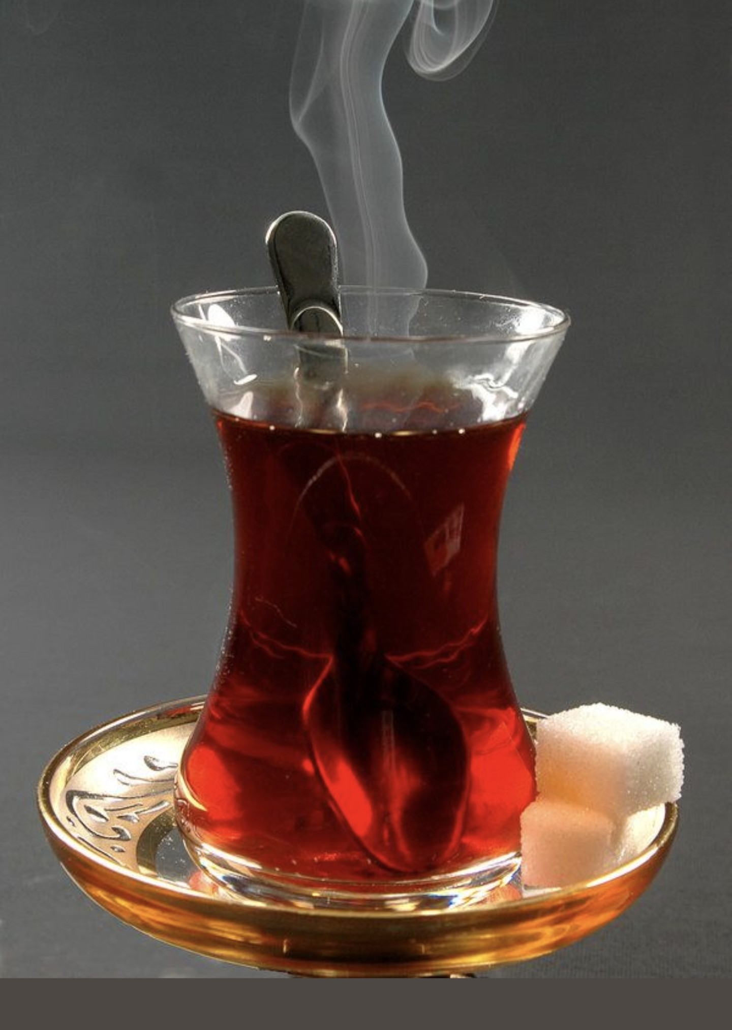 Çay 