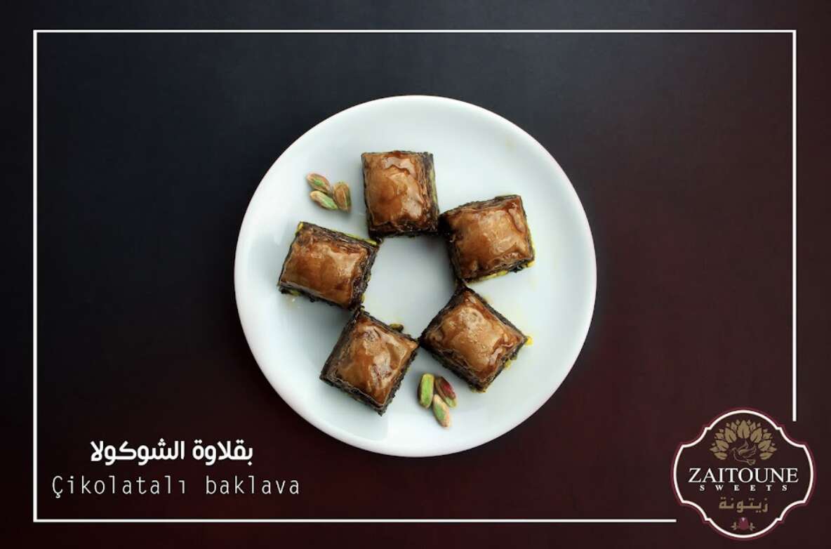 Fıstıklı Çikolatalı Baklava 1 kg