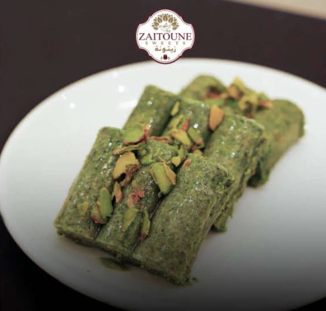 Fıstıklı Sarma 1kg