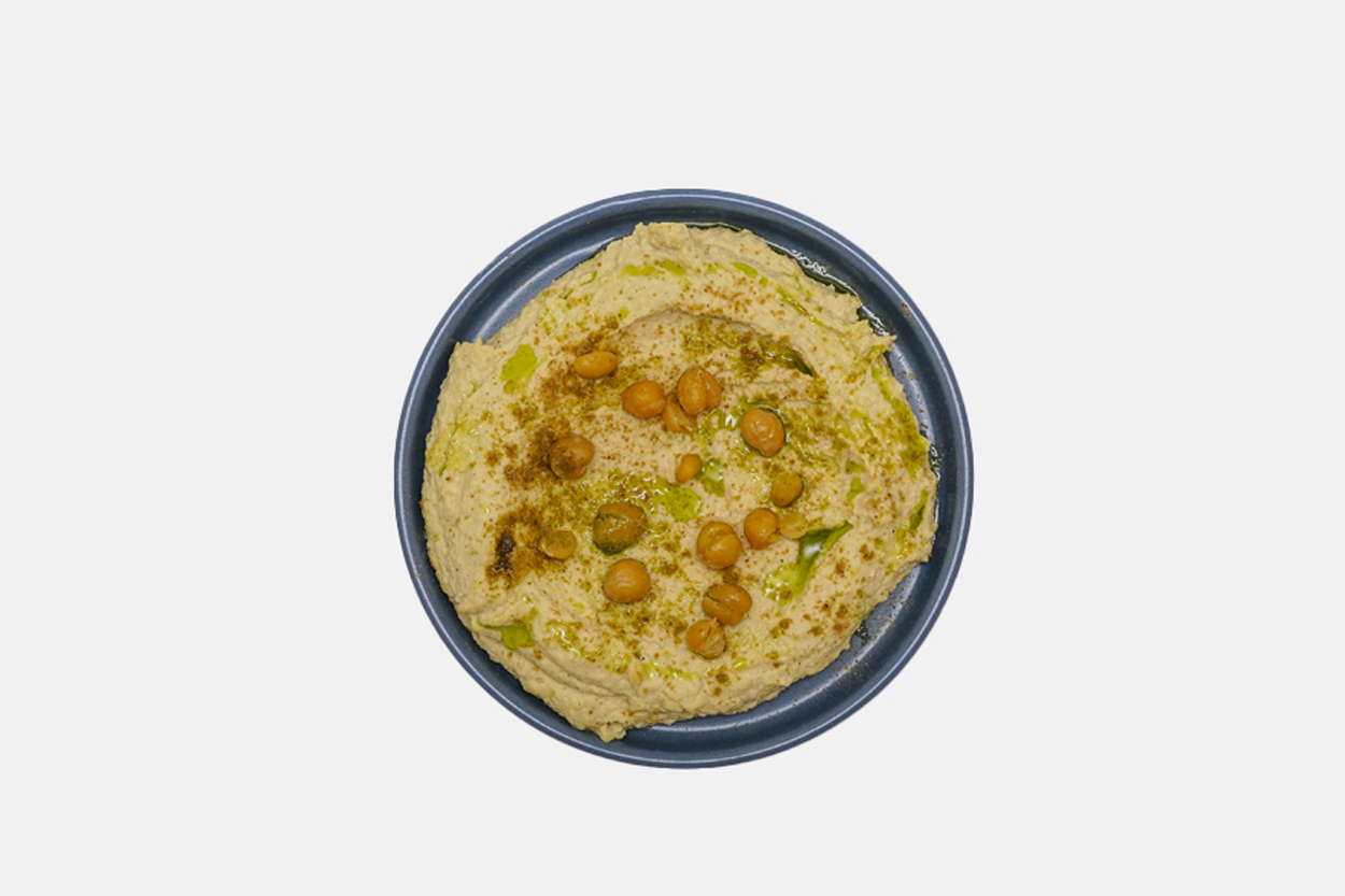Humus