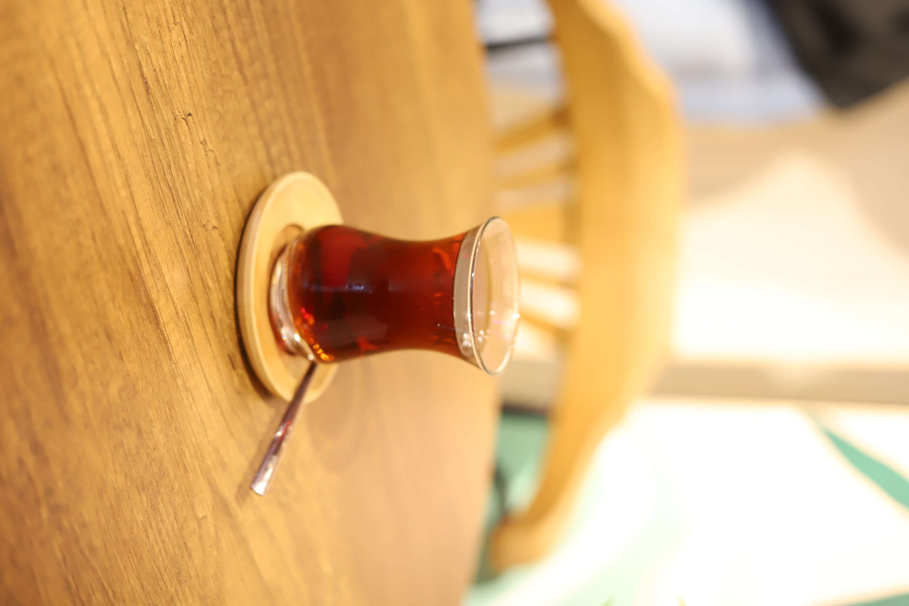 ÇAY