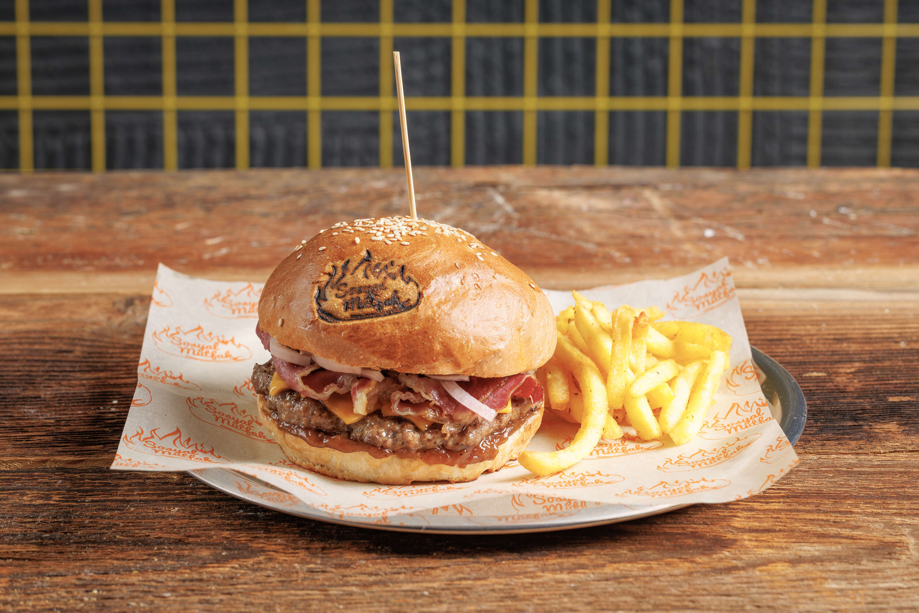 Gourmet burger