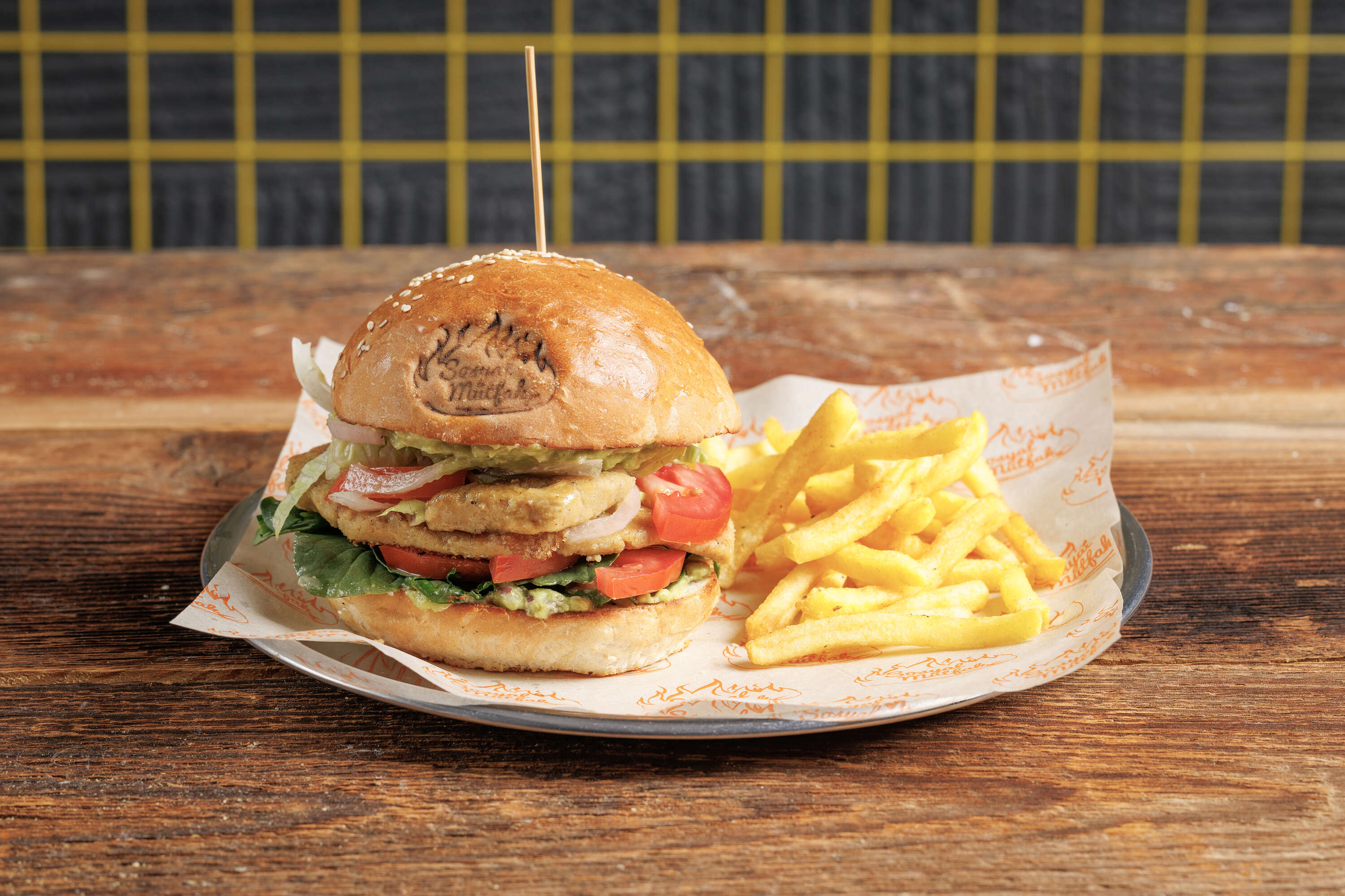 Vegan Burger