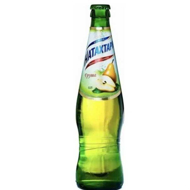 Limonad