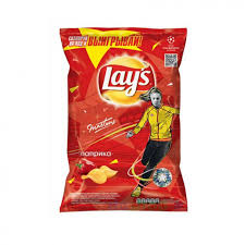 Cips 70 gr