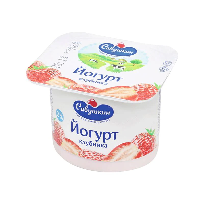 Yogurt
