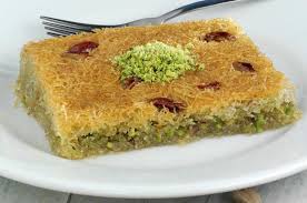 Fıstıklı Basma Kadayıf